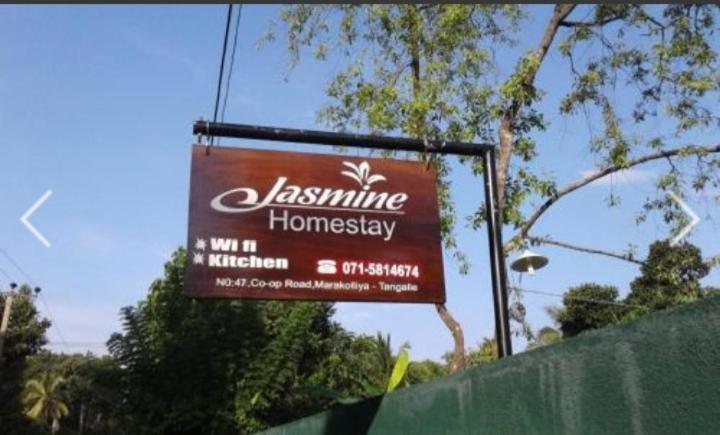 Jasmin Homestay Marakolliya Tangalle Exterior foto